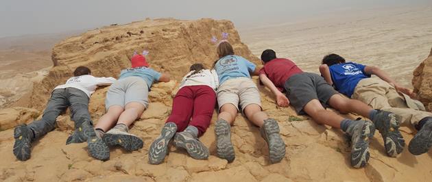 טיול הוא הדרך הטובה ביותר להכיר את הסביבה, אבל חשוב להכיר גם את הסכנות. צילום: חוגי הסיירות של קקל