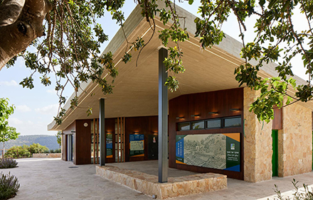 מוקד היער החדש בסטף. צילום: ליאור אביטן, ארכיון הצילומים של קקל