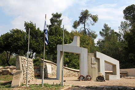 אנדרטת מח"ל. צילום: יעקב שקולניק, ארכיון הצילומים של קק"ל