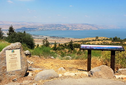 הכנרת ועמק הירדן ממצפה כנרת מנדל. צילום: תניה זיסקינד