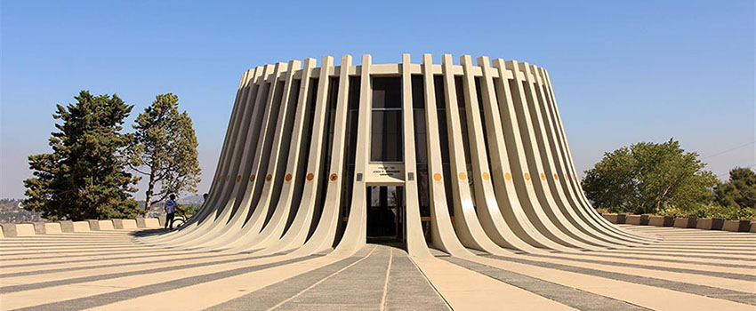 יד קנדי. צילום: יעקב שקולניק, ארכיון הצילומים של קקל