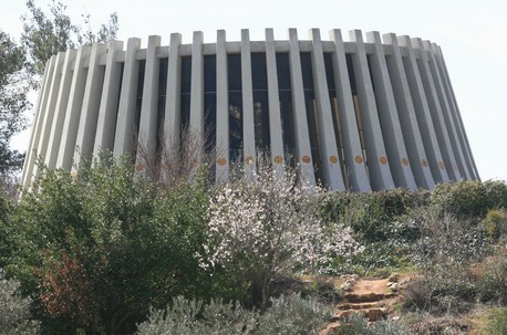 יד קנדי. צילום: פלאש 90