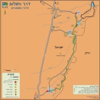 למפת דרך השלום -לחצו כאן