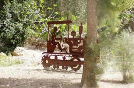 צילום: חוה בראון, ארכיון הצילומים של קקל