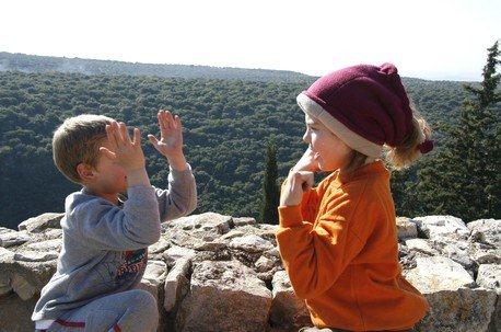 צילום: מיכאל חורי