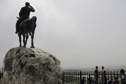 פסל זייד. צילום: אדוה קימלפלד, ארכיון הצילומים של קקל