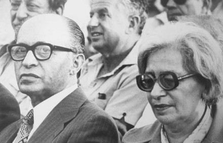 עליזה ומנחם בגין. צילום: דב דפנאי, ארכיון הצילומים של קקל