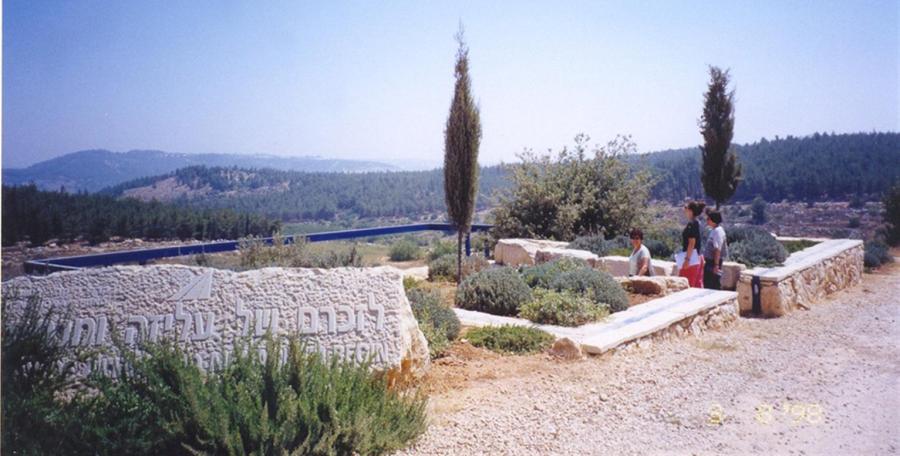 פארק בגין: 8,000 דונם של ריאה ירוקה. צילום: יעקב שקולניק, ארכיון הצילומים של קקל