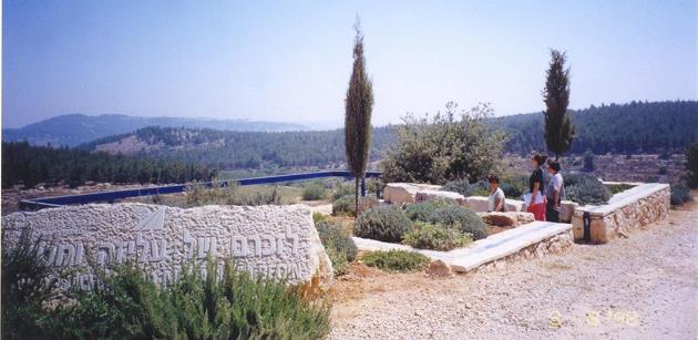 פארק בגין: 8,000 דונם של ריאה ירוקה. צילום: יוסי זמיר