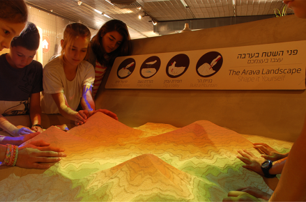 מרכז ויידור. צילום: פרדי נפתלי 