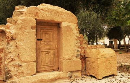 גן ארכיאולוגי פארק עדולם. צילום: יעקב שקולניק