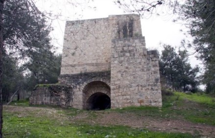 כבשן הסיד ביער הקהילתי אלעד. צילום: יעקב שקולניק, ארכיון הצילומים של קקל