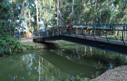 נחל נעמן. צילום: ארגיון הצילומים של קקל