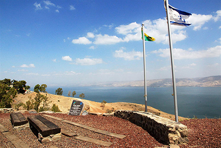 מצפה שאול אורון. צילום: יעקב שקולניק, ארכיון הצילומים של קקל