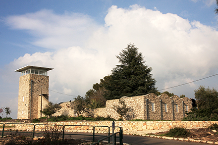 מצודת ביריה. צילום: יעקב שקולניק, ארכיון הצילומים של קקל