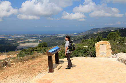 מצפור טופז. כבר אין כאן שודדים. צילום: יעקב שקולניק, ארכיון הצילומים של קקל