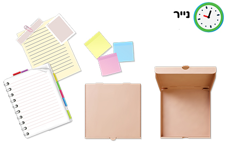 איור: מוצרי נייר