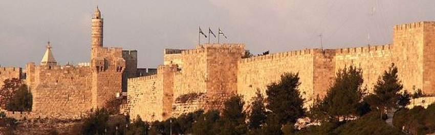 חומות ירושלים. צילום: ויקישיתוף
