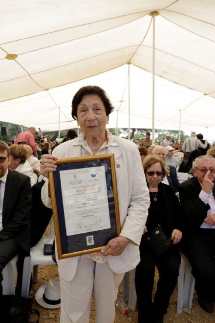 בשנת 2018 קיבלה פאני את אות המציל היהודי

