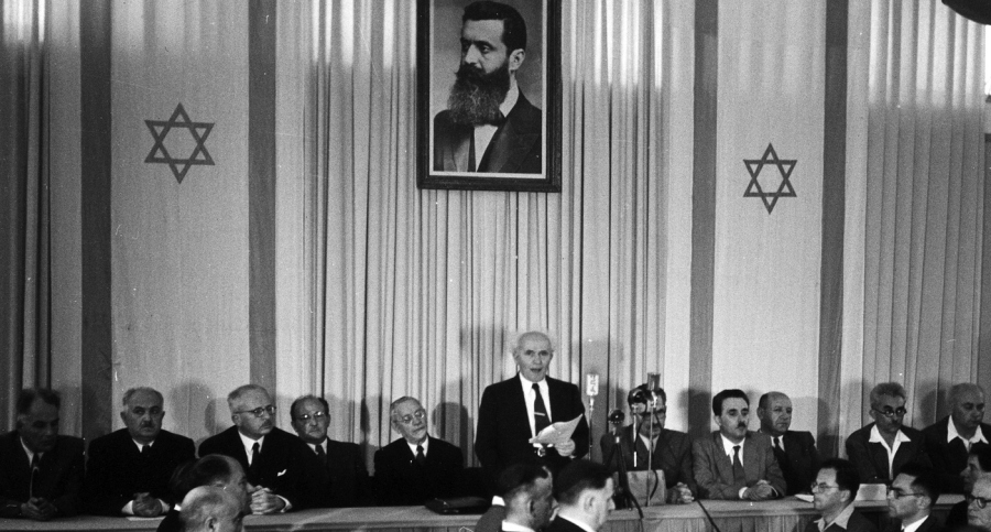 דוד בן גוריון מכריז על הקמת המדינה, 14.5.1948. צילום: ארכיון הצילומים של קקל

