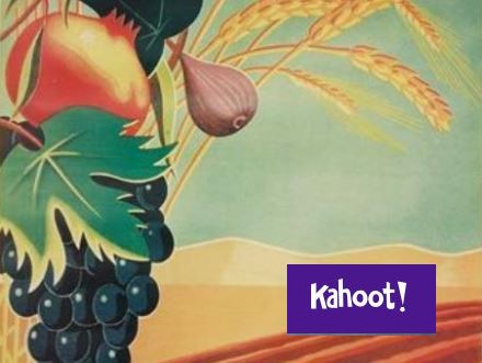 קהוט לשבועות