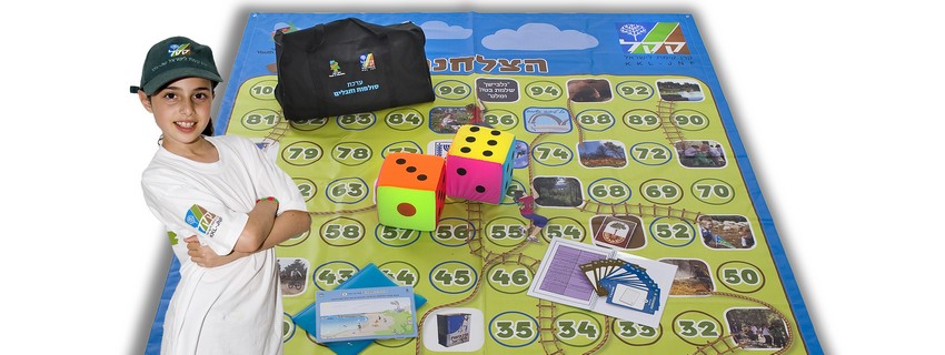 ''סולמות וחבלים'' ממטרד למשאב
.  צילום: יניב שוורץ