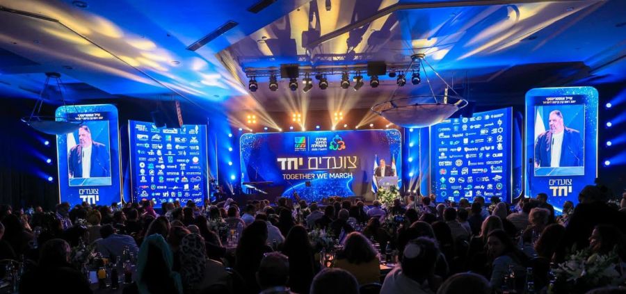 יור קקל, אייל אוסטרינסקי. צילום: אסי אפרתי, ארכיון הצילומים של קקל