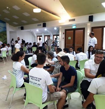 כולנו פה ביחד. צילום: אמיר שטרן
