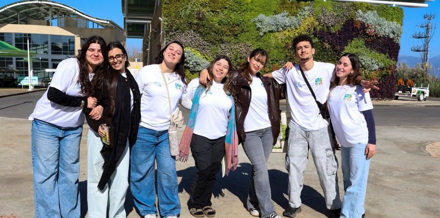 צילום: תומר פדר