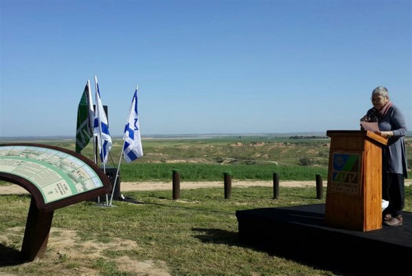 A scene from the inauguration ceremony at the site. Photo: Galit Buzaglo
