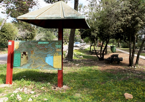 Photograph: Yakov Shkolnik, KKL-JNF Photo Archive