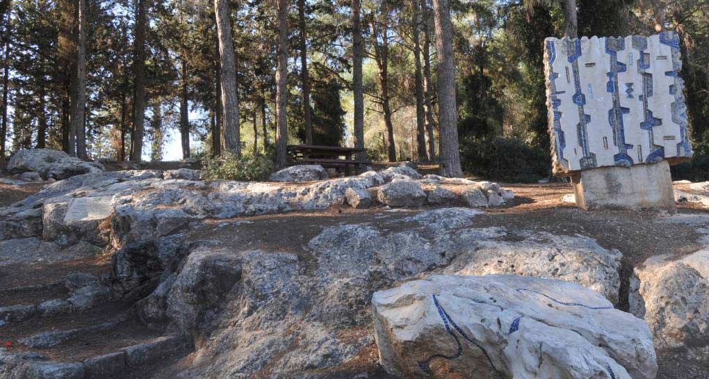 Photo: KKL-JNF Photo Archive