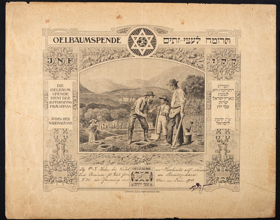 תעודת תרומת חמישה עצי זית ביער הרצל לרגל אירוסי איזידור בראונר והעלמה גוסטי ליון, תרומת ד״ר ק. האן, וינה 1911