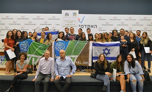 הסטודנטים מקבלי המלגות בטקס בנתניה. צילום: יוסי זליגר, ארכיון הצילומים של קק"ל