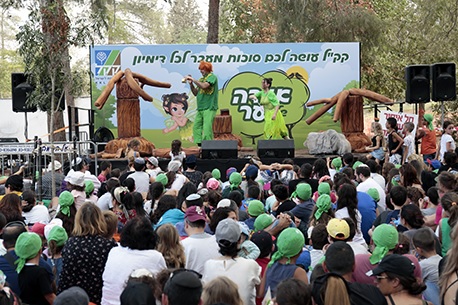 פעילות ביער בן שמן באירוע אגדה של יער.  צילום: חיים ורסנו, ארכיון הצילומים של קק"ל