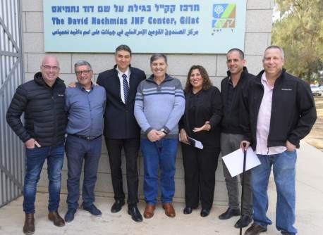יו"ר קק"ל דניאל עטר וראשי הרשויות בעוטף עזה. צילום: יוסי איפרגאן, ארכיון הצילומים של קק"ל