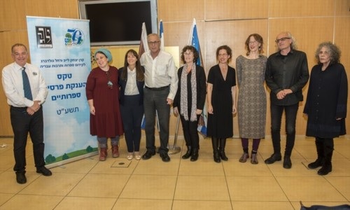 מימין לשמאל: חדוה הרכבי, עודד מנדה-לוי, דורית פלג, אביבית משמרי, רלי קריב, צביקה ניר, גלי מיר-תיבון, בכל סרלואי ואלישע מזרחי .  צילום: דניס צין