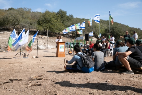 טקס חנוכת דרך הטמפלרים בקרית טבעון. צילום: ענת חרמוני, ארכיון הצילומים של קק"ל