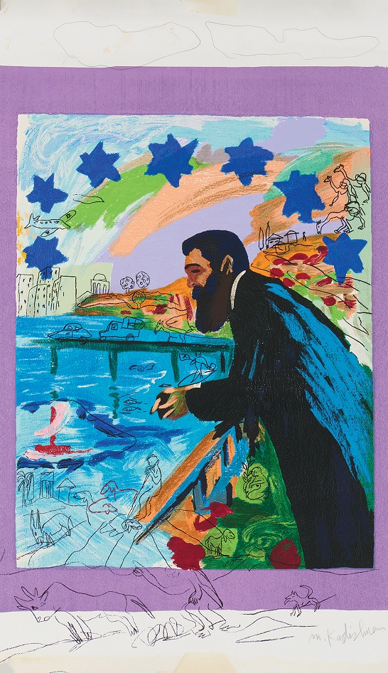 מנשה קדישמן (2015-1932), פסל וצייר, חתן פרס ישראל בתחום הפיסול
הדפס