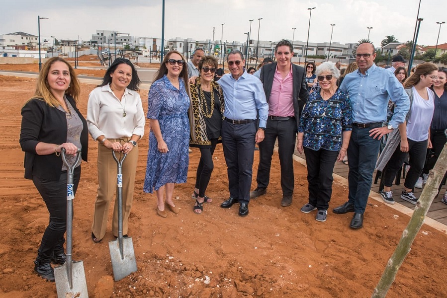 צילום: דניס צין