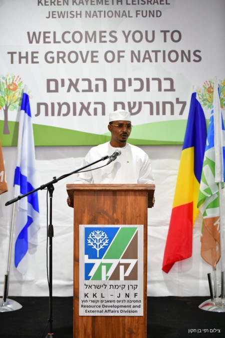 צילום: רפי בן חקון, ארכיון הצילומים של קק"ל
