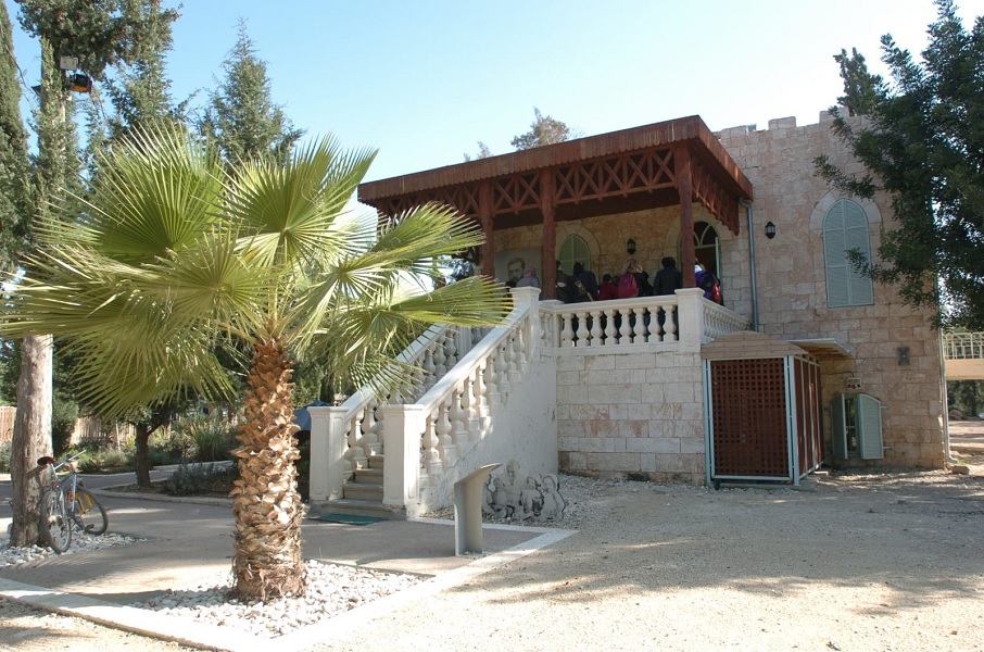 צילום: פלאש 90, ארכיון הצילומים של קק"ל