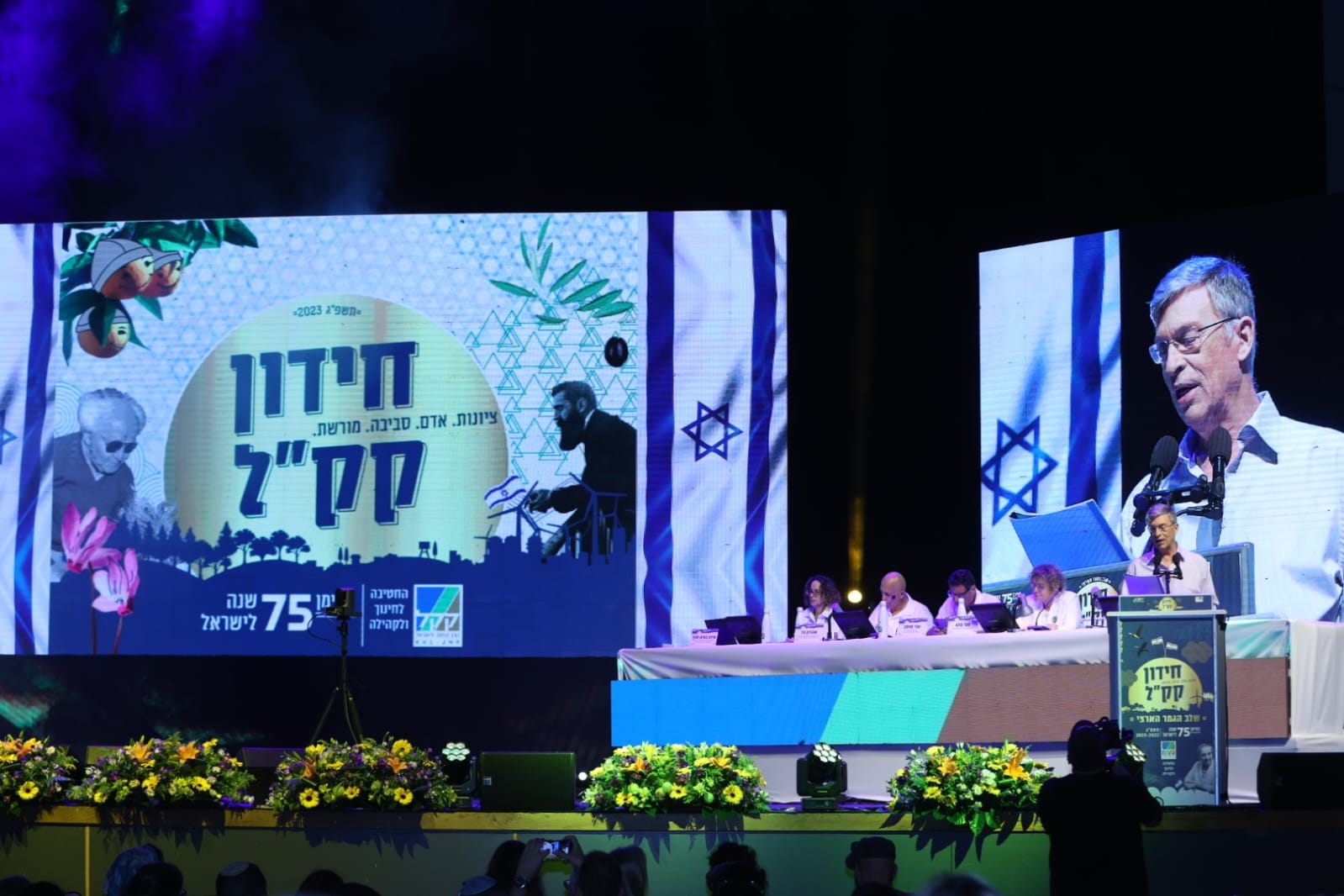 צילום: אלעד זגמן