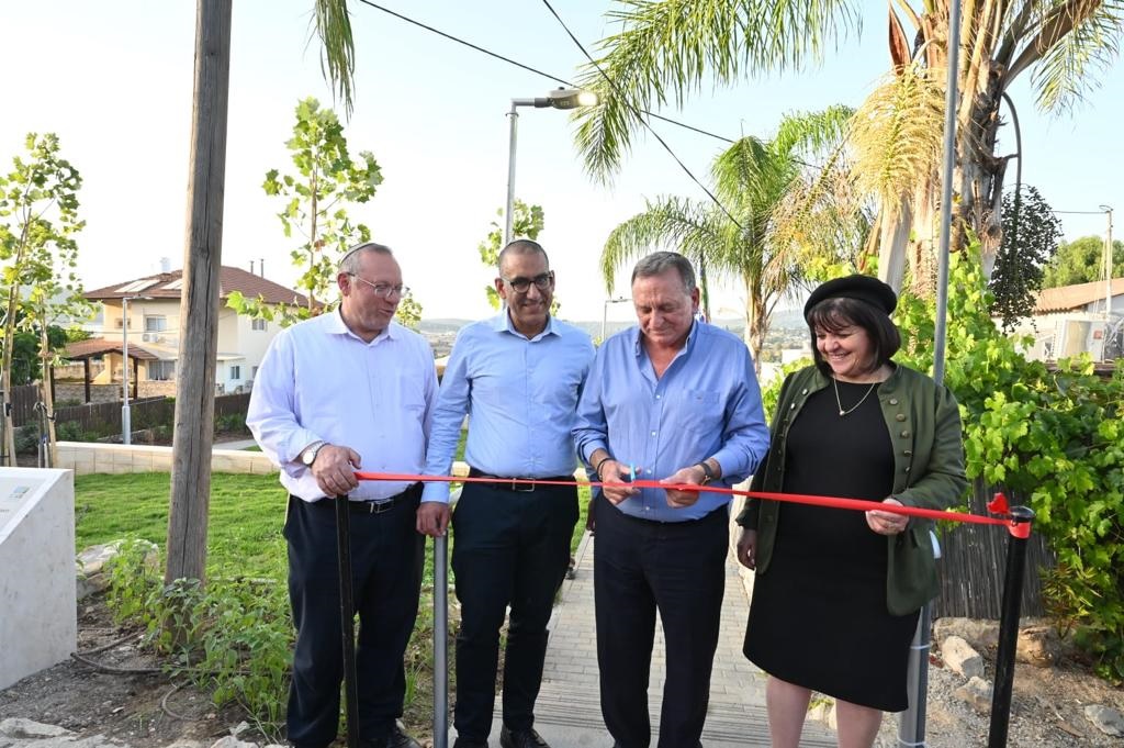 צילום: יוסי זליגר, ארכיון הצילומים קק״ל