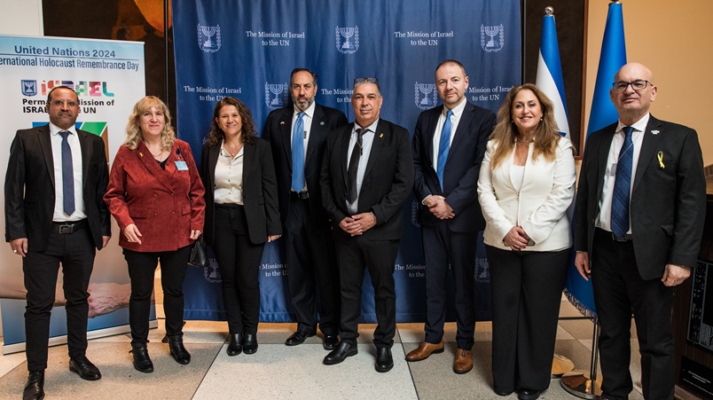 צילום: אוהד קב, ארכיון הצילומים של קק"ל