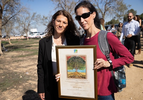  צילום: אלכס קולומויסקי, מערך הסברה קק''ל