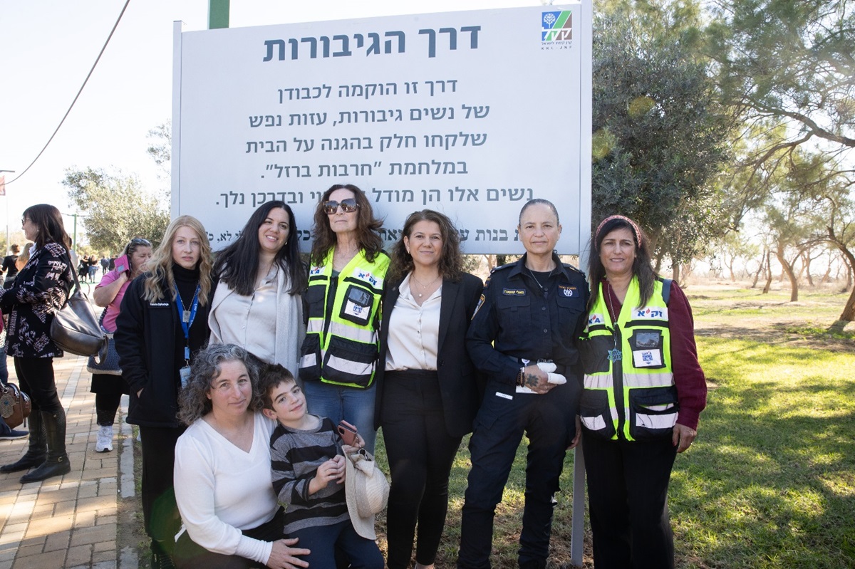 צילום: אלכס קולומויסקי, מערך הסברה קק״ל