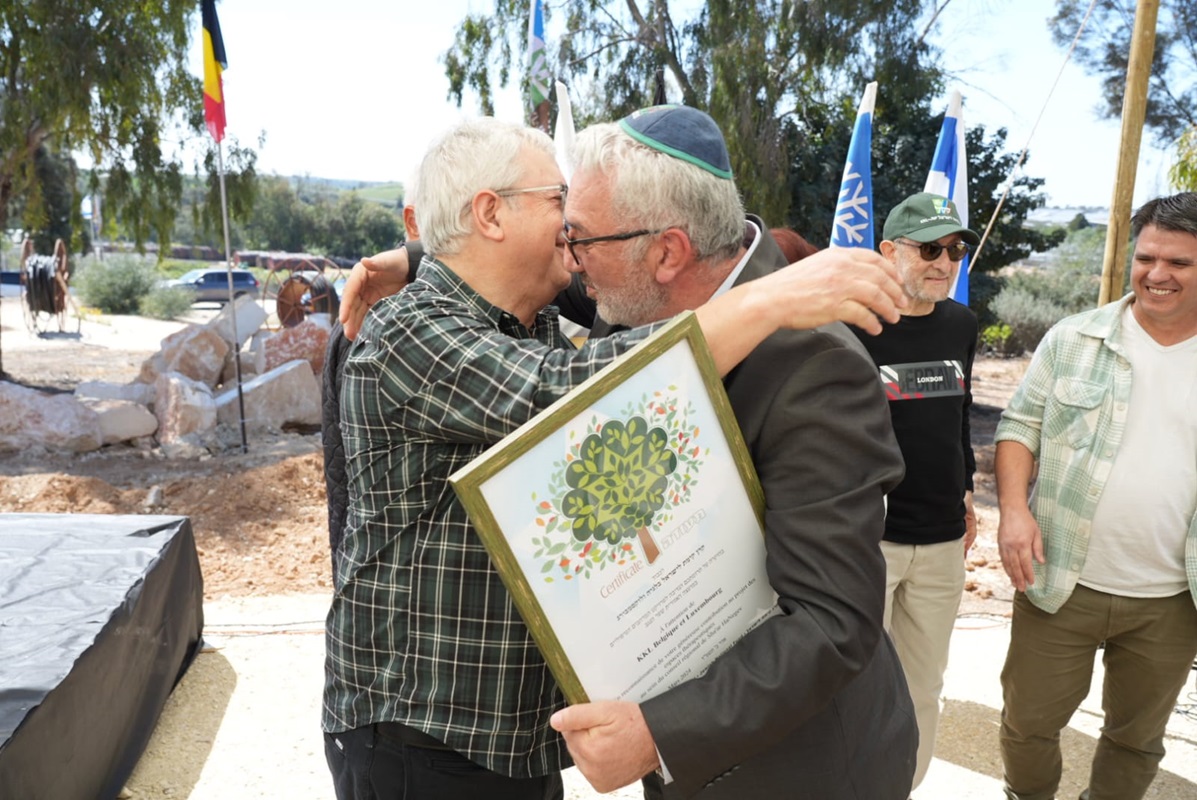 צילום: יוסי איפרגן, ארכיון הצילומים של קק"ל