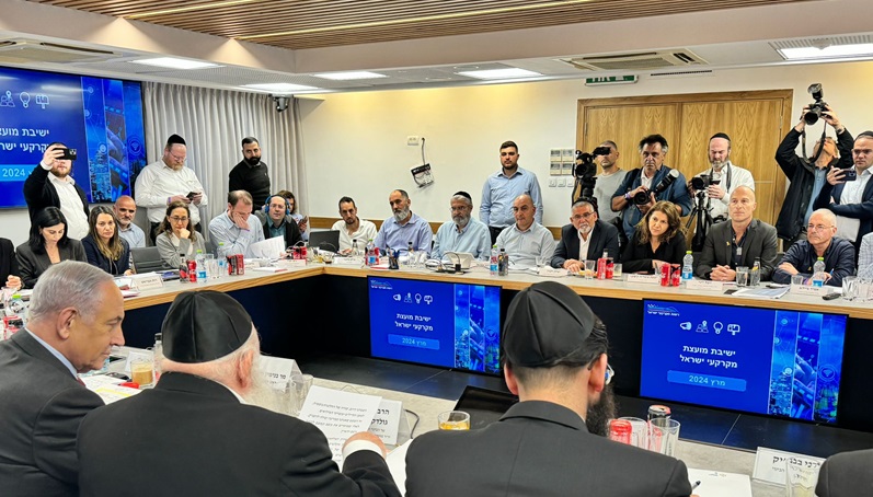 צילום: באדיבות קק״ל