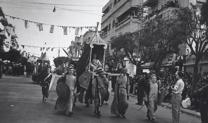 חגיגות עדלאידע בירושלים, 1950. צילום: ארכיון קק"ל